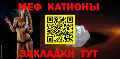 кокаин премиум Тулун