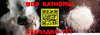 соль курить ск Тула