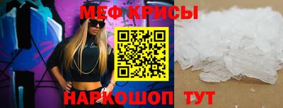 соль курить ск Тула