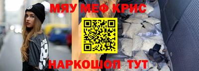Альфа ПВП Уссурийск