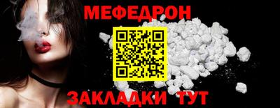 мдпв Туймазы