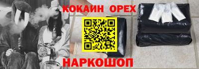 Альфа ПВП Уссурийск