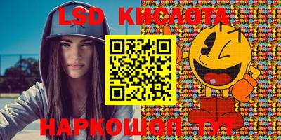 кокаин премиум Тулун