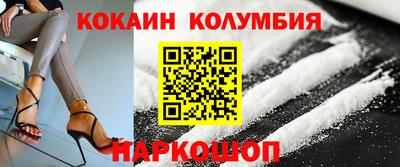Альфа ПВП Уссурийск