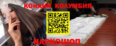 бутират Усть-Илимск