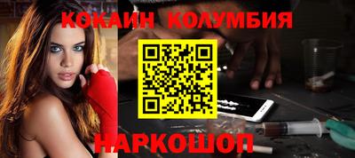 Альфа ПВП Уссурийск