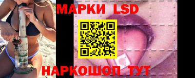 герыч Усть-Джегута