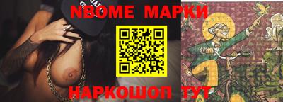 кокаин премиум Тулун
