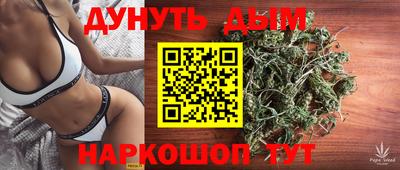 герыч Усть-Джегута