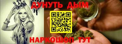Альфа ПВП Уссурийск