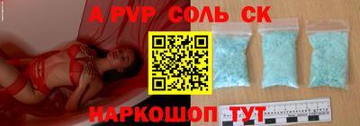 мдпв Туймазы