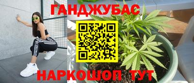 кокаин премиум Тулун