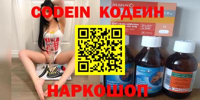 соль курить ск Тула