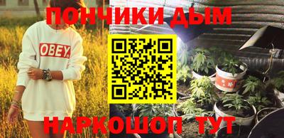 соль курить ск Тула