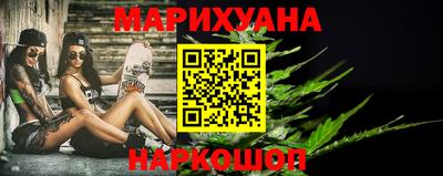 Альфа ПВП Уссурийск
