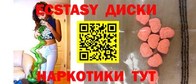 герыч Усть-Джегута