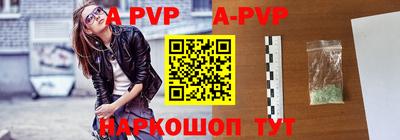 мдпв Туймазы