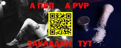 герыч Усть-Джегута