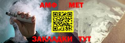 герыч Усть-Джегута