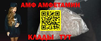 кокаин премиум Тулун