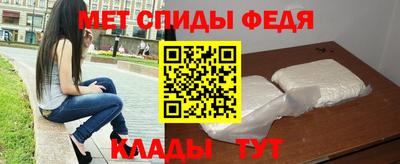 Альфа ПВП Уссурийск
