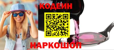 Альфа ПВП Уссурийск