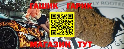 соль курить ск Тула