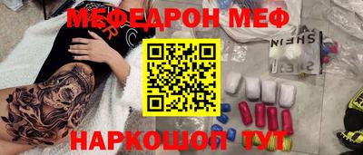 мдпв Туймазы