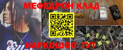 кокаин премиум Тулун
