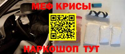 мдпв Туймазы