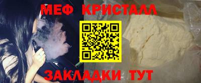 Альфа ПВП Уссурийск
