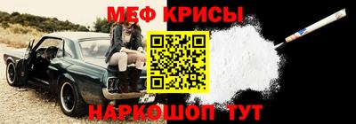 соль курить ск Тула